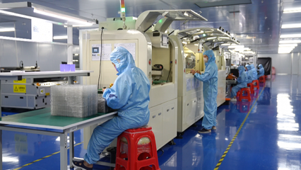 &ldquo;數字診所&rdquo;助力企業數字化轉型