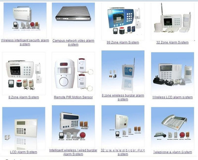 【多功能GSM移動座機報警器ABS-8000-GSM4】價格,廠家,圖片,接警、報警主機,深圳市安博士電子科技(市場部)-