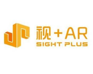視辰信息科技（上海） 深耕空間計算，以AR技術賦能產業創新